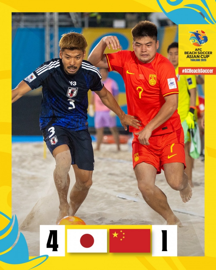 三戰(zhàn)一勝兩負(fù)！沙足亞洲杯：中國隊1-4不敵日本隊