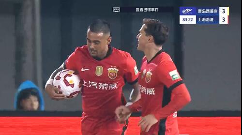 進球大戰(zhàn)！萊昂納多第83分鐘破門，19歲李新翔1射2傳！