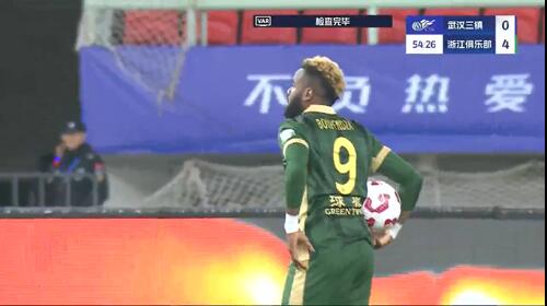 任航送點，布彭扎點球被撲，錯失帽子戲法，浙江4-0領先三鎮(zhèn)