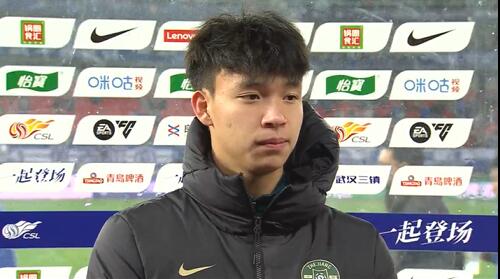 王鈺棟賽后采訪：我的傷不是很嚴(yán)重，可能那下他也是滑了吧