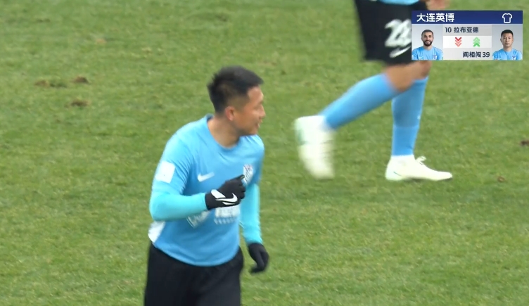 隊長來了！38歲閻相闖替補登場，上演賽季&重返中超首秀！