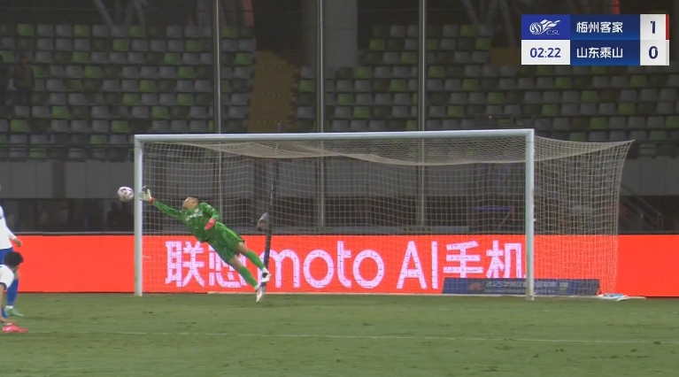 茹子楠世界波！梅州開場2分鐘1-0泰山！